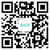 成都收賬公司